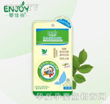 ������냺���ֹ�W��