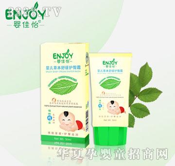������냺�ݱ��澏�o��˪