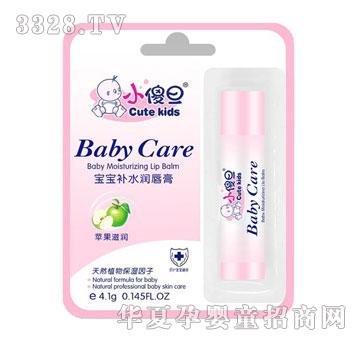 Сɵ�����������ࣨ�O�����ͣ�4.1g