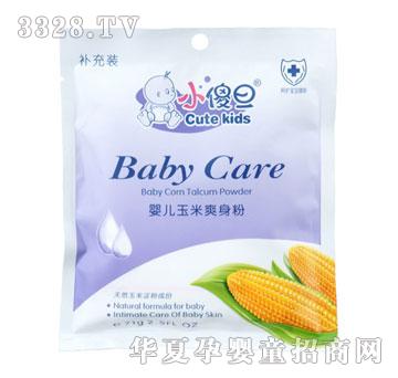 Сɵ���냺����ˬ����71g���a���b��