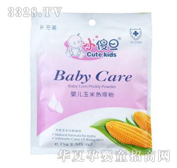 Сɵ���냺���ן����71g���a���b��