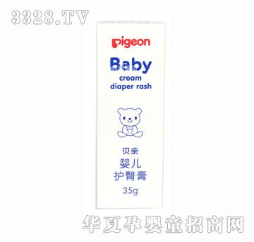 ؐ�HIA23�냺�o(h��)�θ�35g