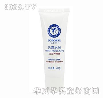 ���ؐ�������o(h��)��˪40g