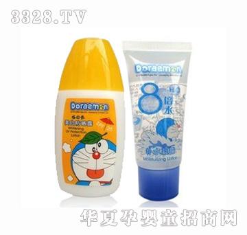 ����A�����׷���¶50mlSPF26+35ml�a(b��)ˮ