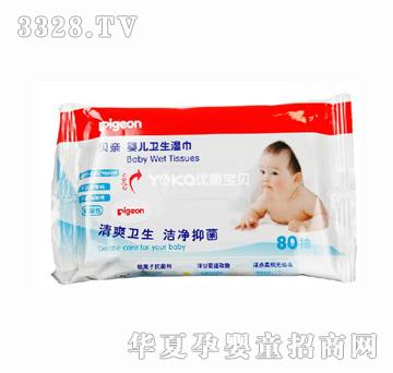 ؐ�HKA46�냺�l(w��i)�����80Ƭ�b