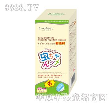 ����늟�����Ƭ��ֵ�b