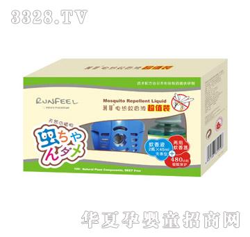 ����늟�����Һ��ֵ�b