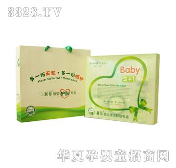 ���Ƌ냺�坍�o�w�Y�У�5+1��