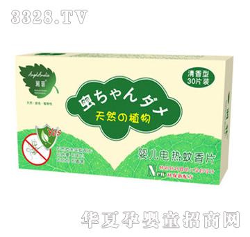 ���Ƌ냺늟�����Ƭ�����㣩
