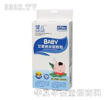 ����-BABY���ݼ{������N��72С�r�LЧ��18+6Ƭ��