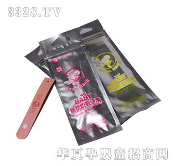 ������BABYֲ������֎��������ӏ��ͣ�