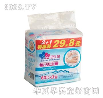 �ͱ���냺�����3����80Ƭ�b��