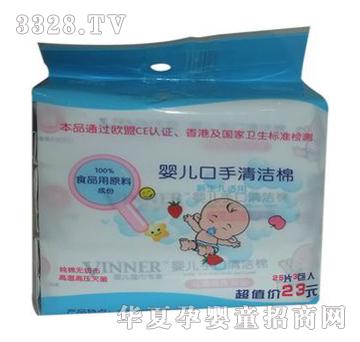 �S��냺����25Ƭ���B��