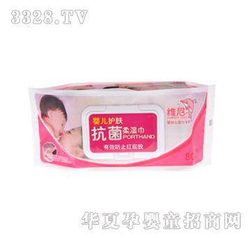 �S��냺�o�w��������