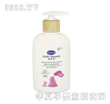 Demum������냺ľ��ϴ��Һ250ml