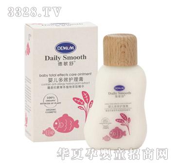Demum������냺��Ч�o����40ml