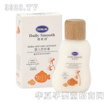 Demum������냺�����40ml
