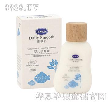 Demum������냺�o�θ�40ml