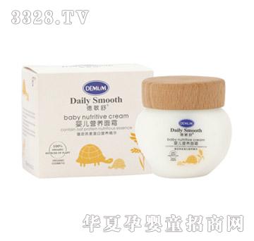 Demum������6m+�냺�I�B��˪75ml