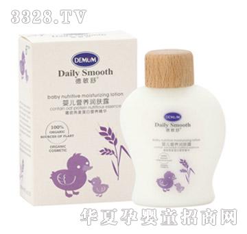 Demum������6m+�냺�I�B���w¶100ml