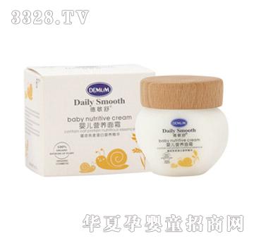 Demum������0m+�냺������˪45ml