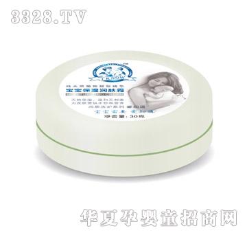 ��֪������Ȼֲ����ȡ���A�����̝��ޏ��w˪30g