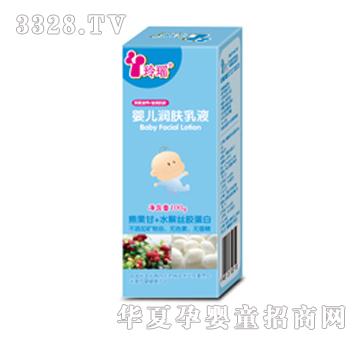 �ᬎ�ᬎ�냺���w��Һ100G
