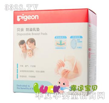 ؐ�H������|36Ƭ�����b