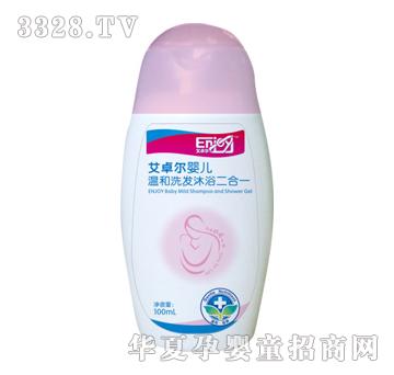 ��׿���냺�غ�ϴ�l��ԡ����һ