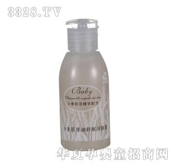 ��������С����ѿ�����ߝ��w¶110ml