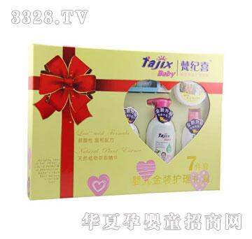 ��oϲ�냺���b7���o�����b