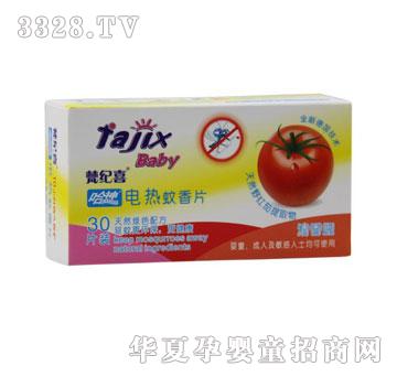 ��oϲ늟�����Ƭ������