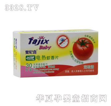 ��oϲ늟�����Ƭ�oζ��