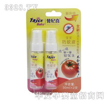 ��oϲ20ml��������Һ���Iһ��һ��