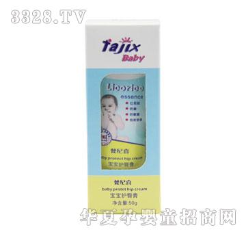 ��oϲ50g�냺�o�θ�