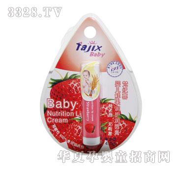 ��oϲĸ�냺�r�����o������4.5g