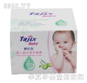 ��oϲ50g�냺�������o��˪