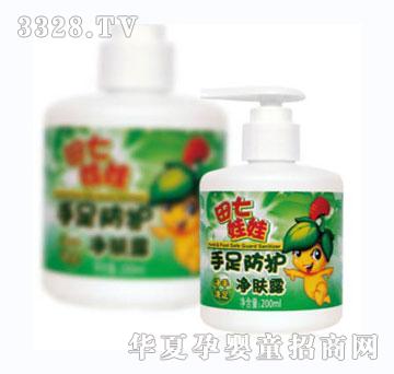 ��������������o���w¶200ml