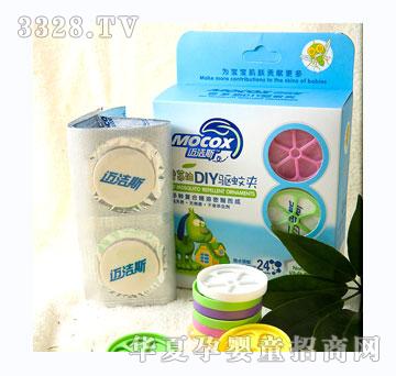 �~��˹��é��DIY��ÊA
