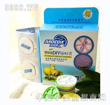 �~��˹�����DIY��ÊA