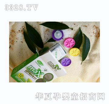 Ĭ˼��ɭDIY��ÊA������ͣ�