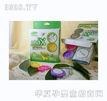 Ĭ˼��ɭDIY��ÊA����é�ͣ�