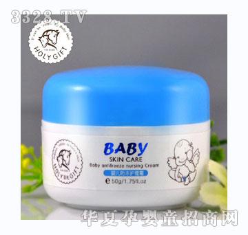 ʥ�Y�냺�����o(h��)��˪50g