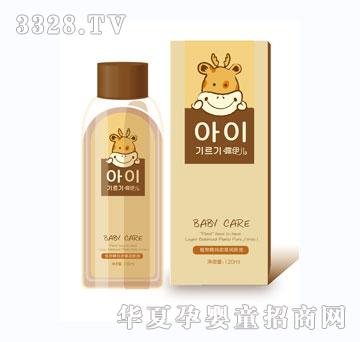 ¶����ֲ�ﾫ����Ħ���w�ͣ����ʣ�120g