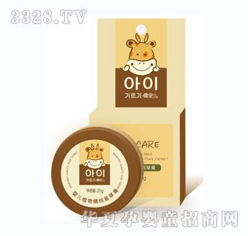 ¶����ֲ�ﾫ���ϲݸ�25g