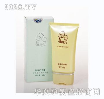 ¶���������o(h��)��˪60g