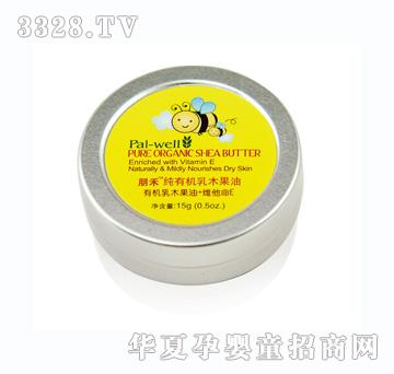 ��̼��ЙC��ľ����15g