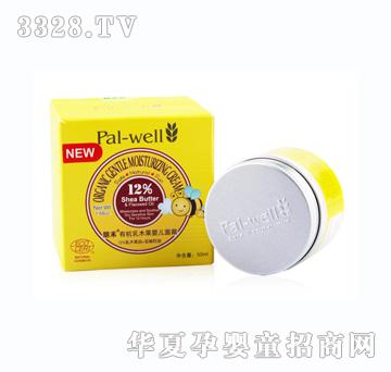 ����ЙC��ľ���냺��˪50ml