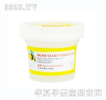 ����ЙC��ľ���������w��80ml