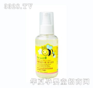 ����ЙC��K��������¶125ml